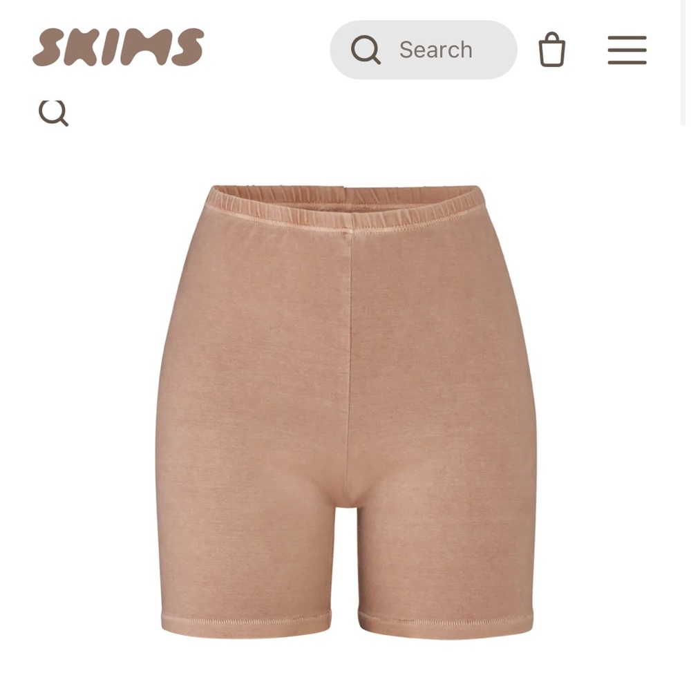SKIMS Outdoor Bike Short